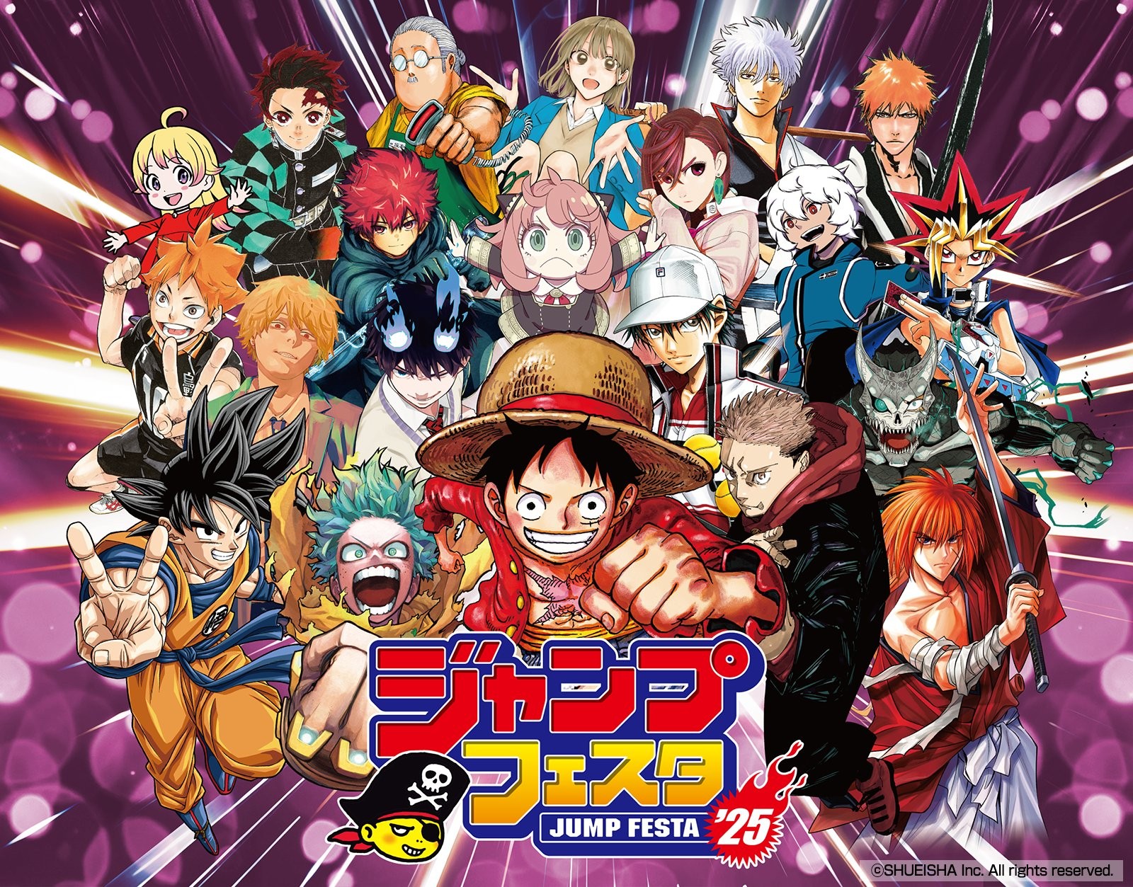 Jump Festa 2025幕张展览馆12/21盛大举办,Jump家42部人气作品大集合 - 萌次元